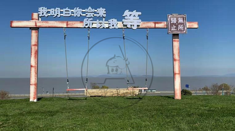 W(wng)tǧ